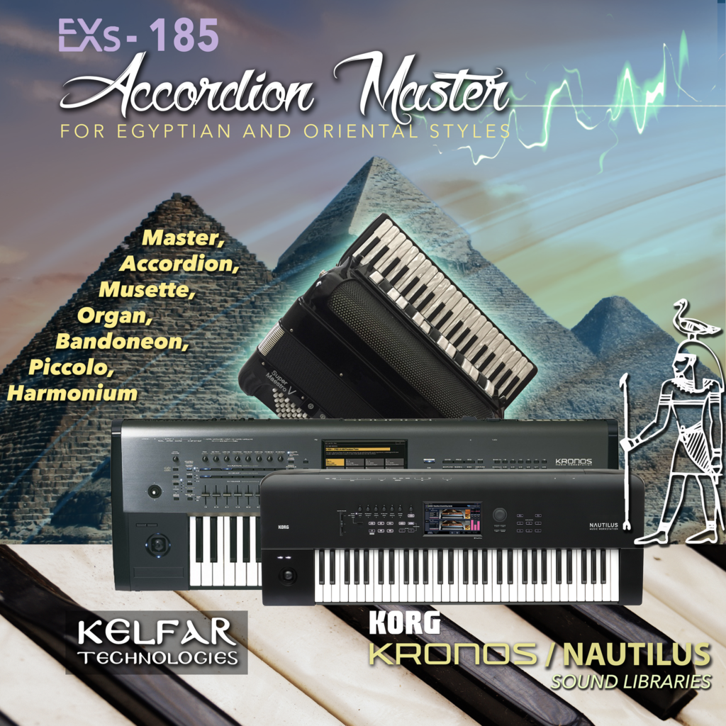 EXs-185 Accordion Master - Kelfar Technologies